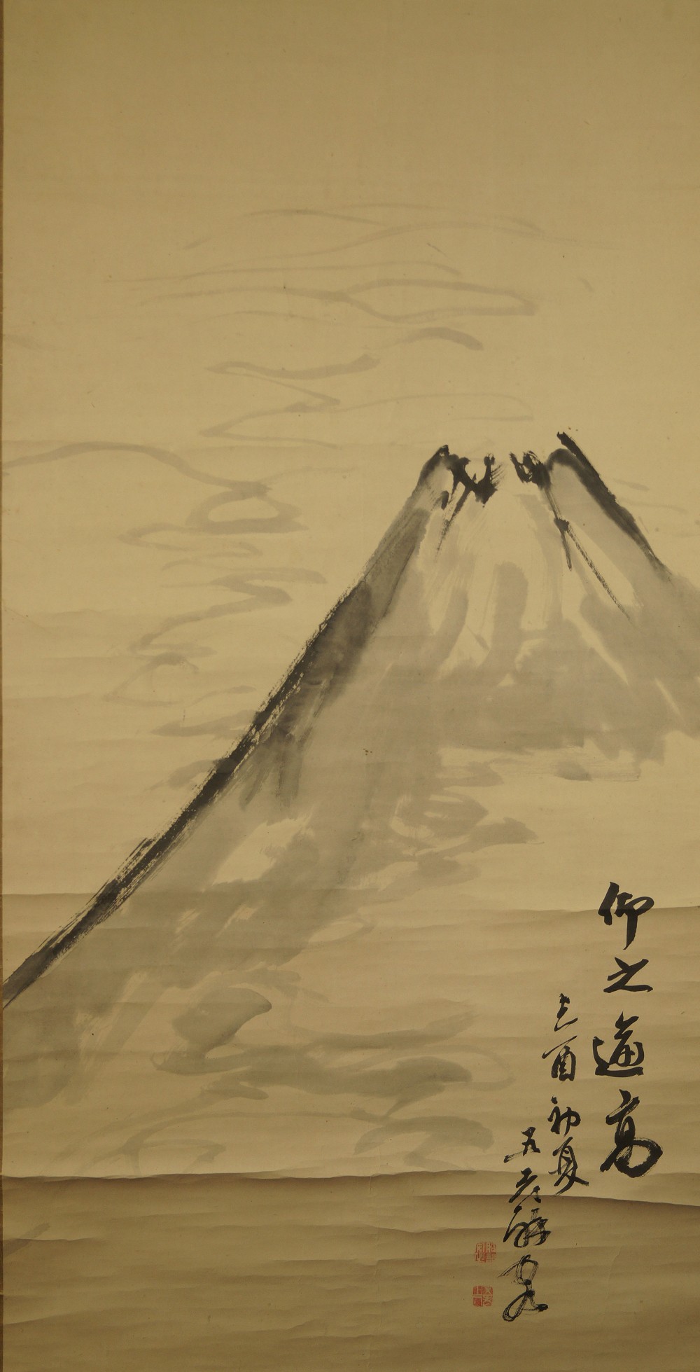 Berg Fuji Gesamtmotiv ohne Rahmung