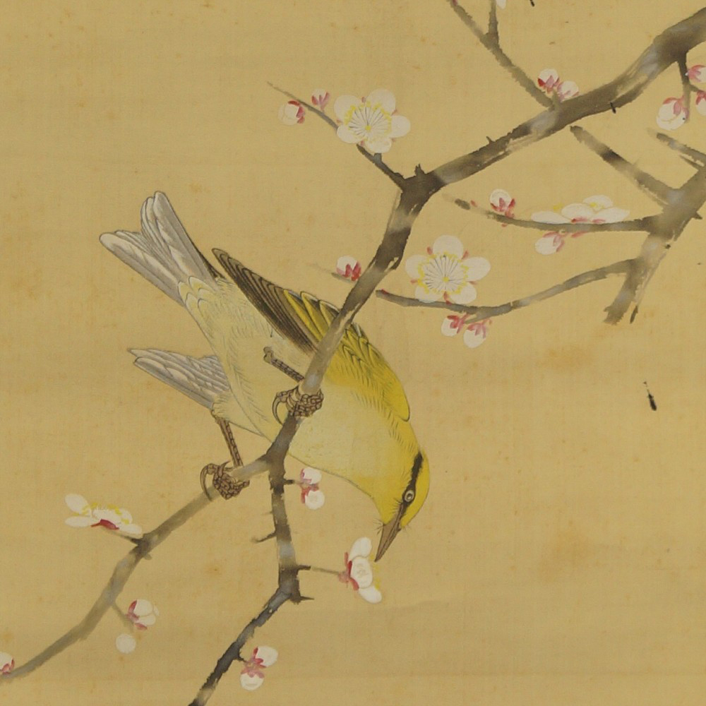 Bird and Plum Blossoms by Hiroshi Matsuda Motif Close-Up Preview