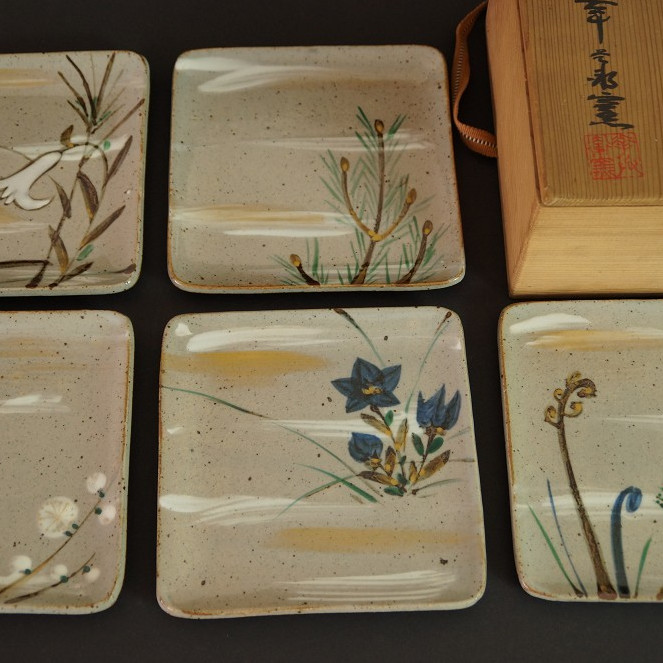 Set of 5 dessert plates by Takuo Kato motif close-up preview