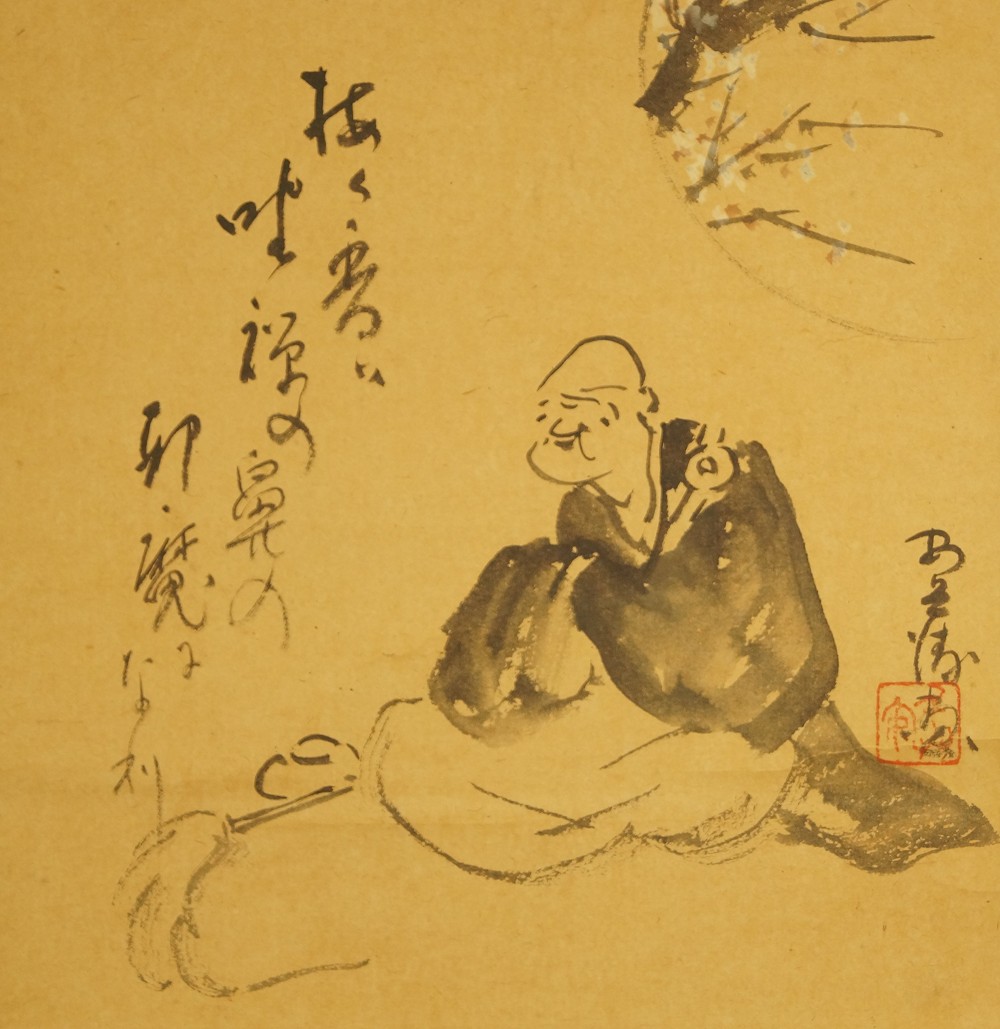 Old Zen monk under cherry blossoms full motif without mounting