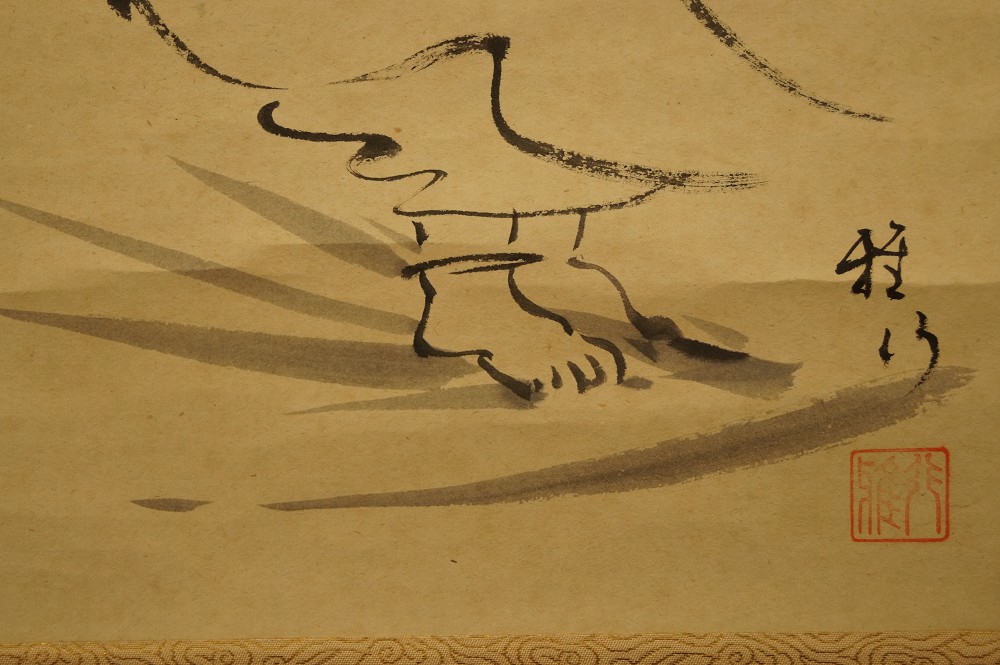 Kakemono Bodhidharma Signature and Seal Close-Up