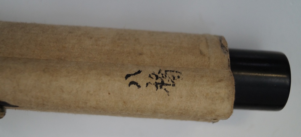Kakemono Kalligrafie Rollendetail 2