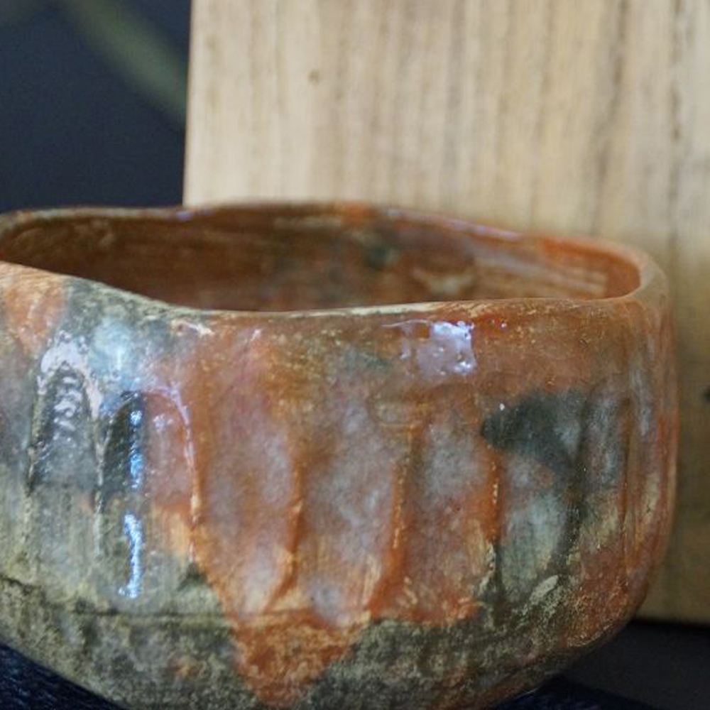 Further Close-Up of the Ribbed Rim of the Chawan Tea Bowl Made of Raku Ware