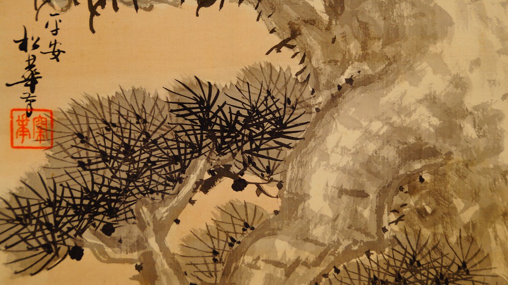 Three Cranes in Evening Light Kakemono Signature and Seal Close-Up