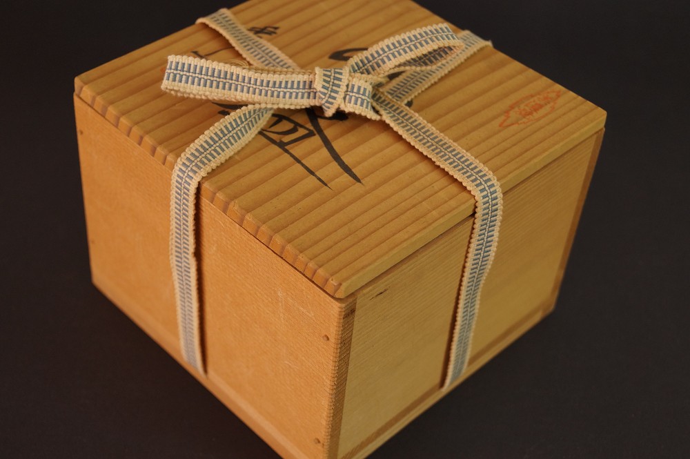 Shino Chawan by Shuzo Kato Storage Box with Cord