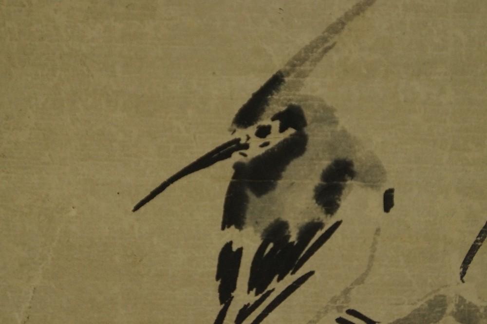 Bird on a Rock by Kano Yasunobu Bird Motif Close-Up 2