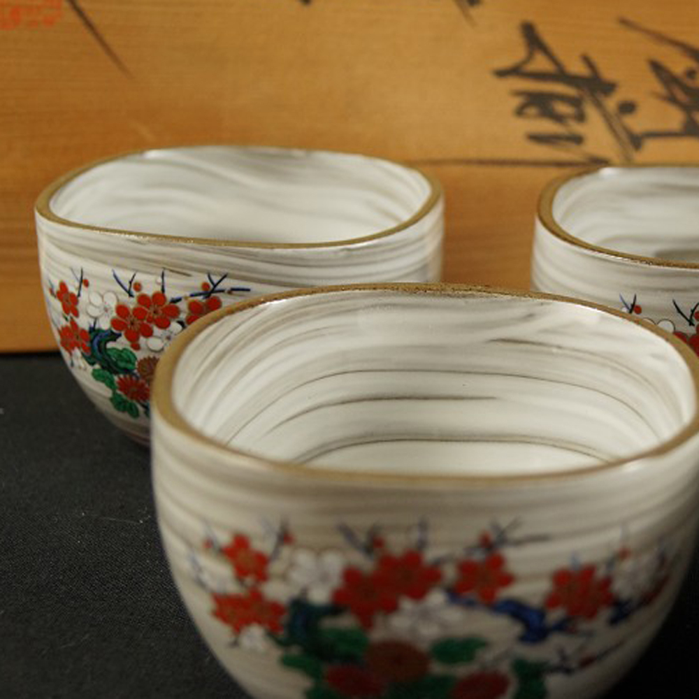Kutani Tea Set Motif Close-Up Preview