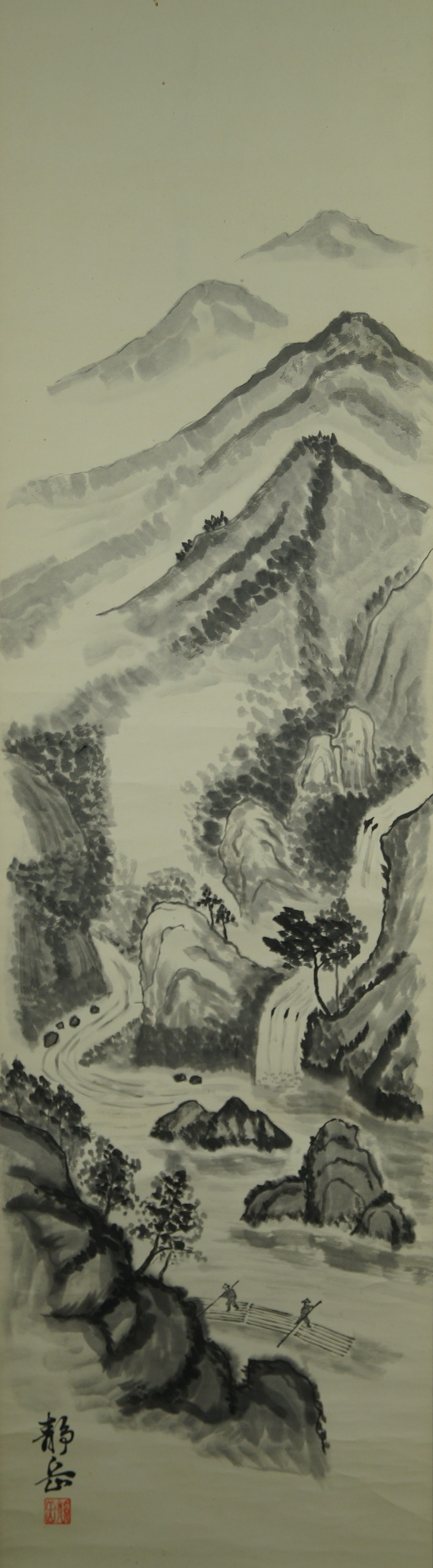 Landscape with Waterfall and Raftsmen Full View of the Painting Without Mounting Full Motif Without Mounting