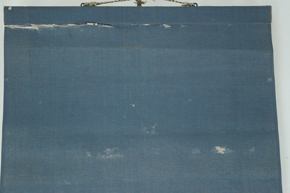 Mond Rollbild Montierungsdetail 1