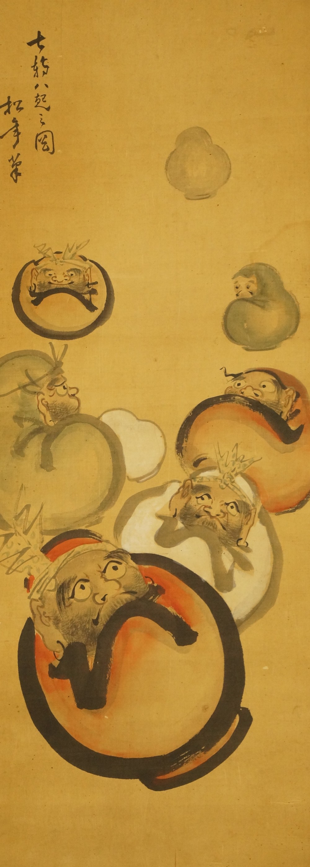 Bodhidharma Full Motif Without Mounting