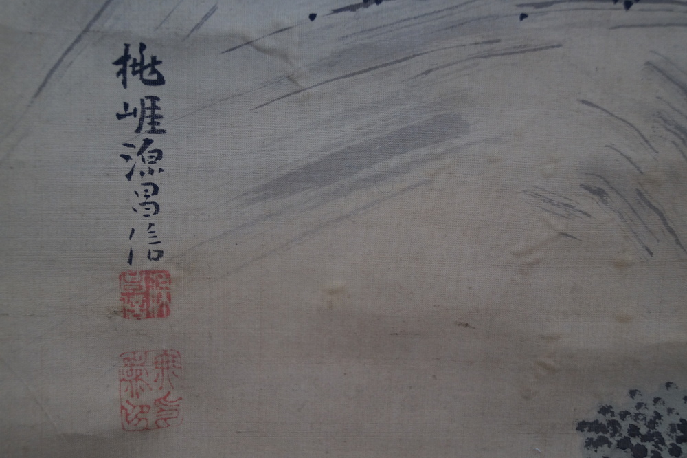 Die Kiefern und die Kraniche - Japanisches Rollgemälde (Kakejiku)