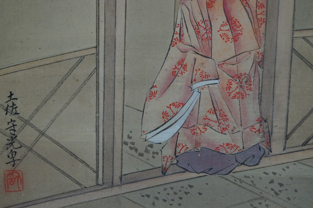 The Farewell Robe with Signature Close-Up