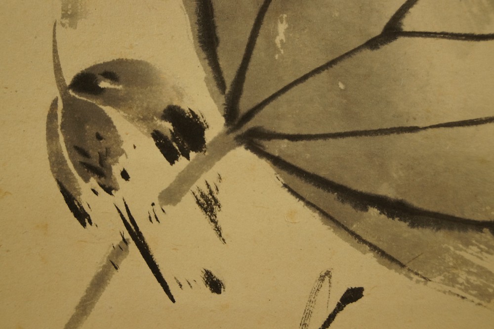Lotus Bird Motif Close-Up