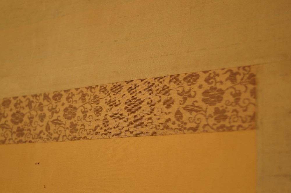 Kalligrafie Montierungsdetail