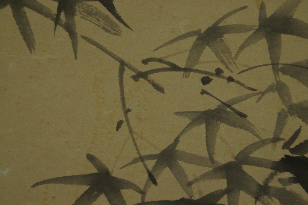Sayori Fish by Kawashima Tomiji Bamboo Motif Close-Up 3