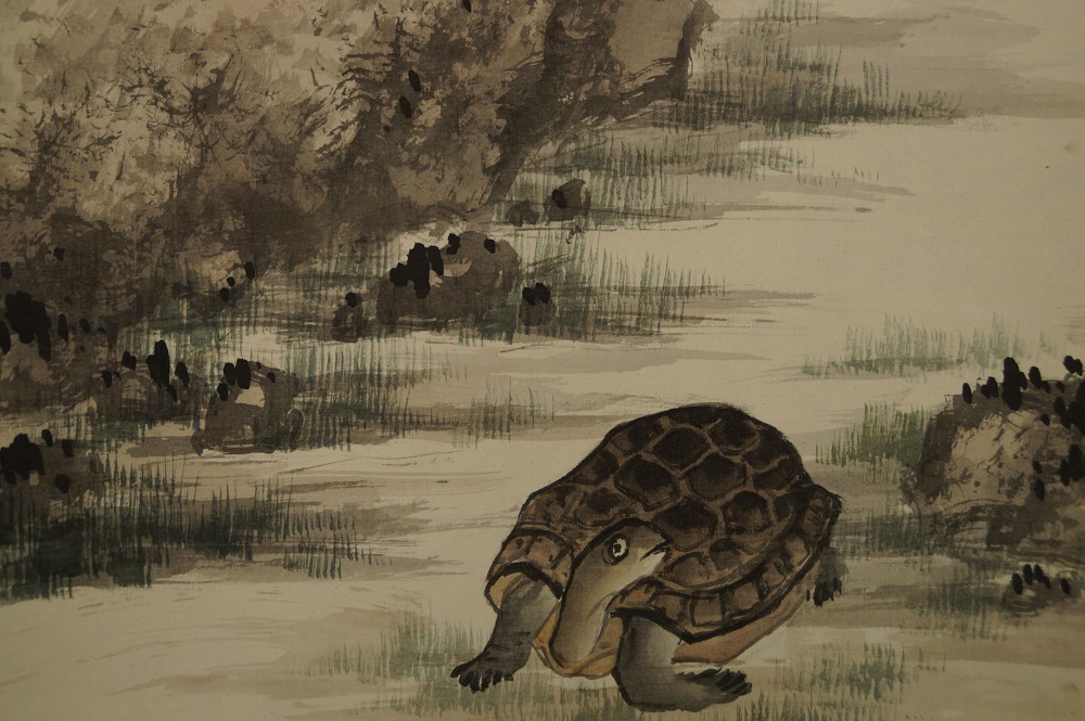 Two Turtles by Shogetsu Motif Close-Up 1