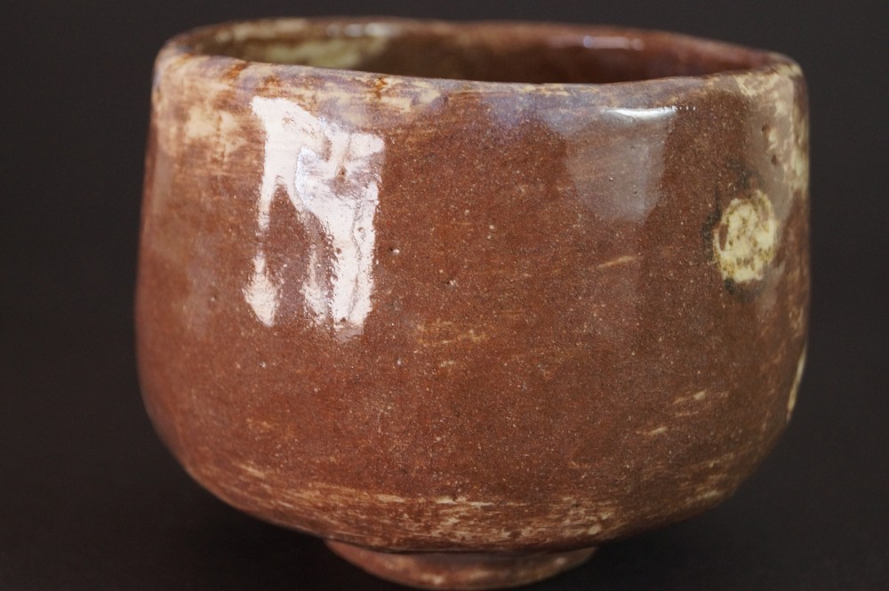 Akaraku Chawan Kyoto Keramik Rueckansicht