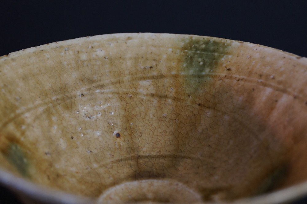 Seto Tea Bowl Chawan by Jyotetsu Yamaguchi Interior View Close-Up 1