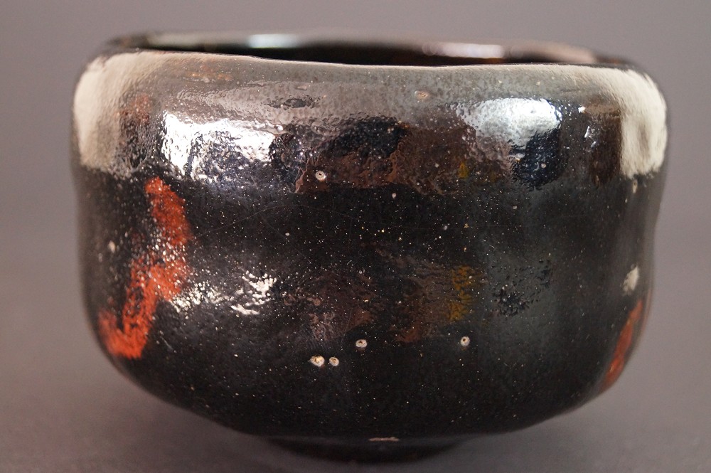 Kuroraku Chawan from Kyoto Rear View