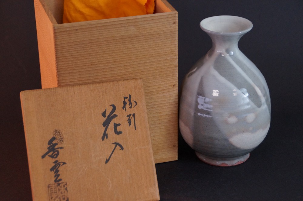 Kyo Sake Bottle Tokkuri by Koun Miyagawa Front View with Storage Box