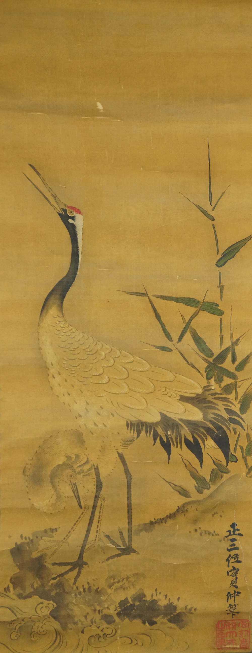 Two Cranes by Jikoji Sanenaka Full Motif Without Mounting