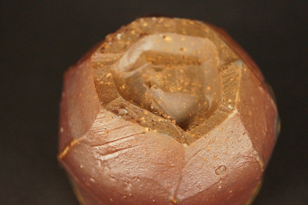 Bizen Guinomi by Kimura Tamafune Base Close-Up