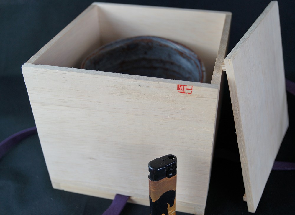 Chawan Shino ware in storage box 1