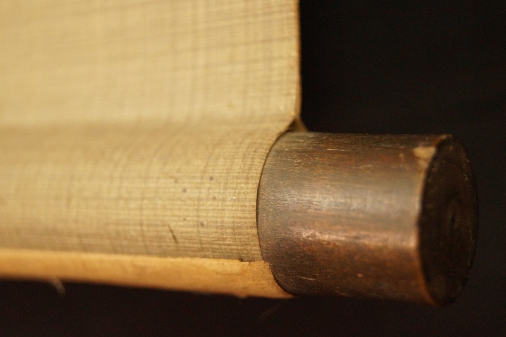 Bodhidharma Kakemono Scroll Detail