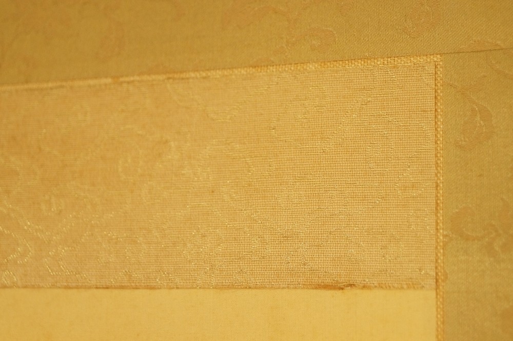 Sparrow on a Maple Branch by Yasuyama Tachiwaki Mounting Detail