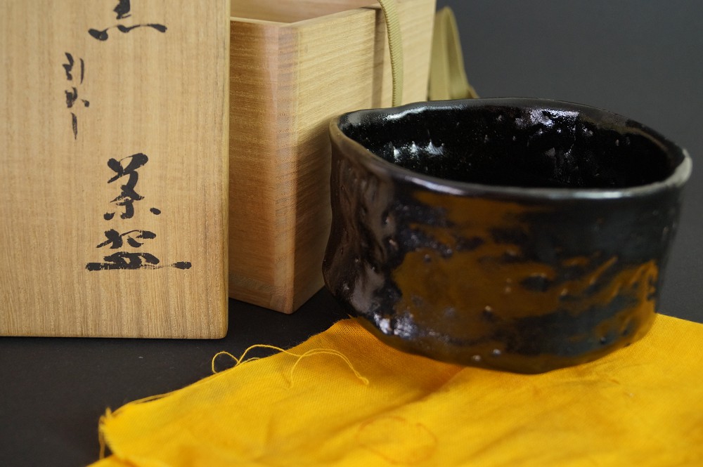 Handgetöpferte japansiche Teeschale (Chawan) Seto Keramik von Haruo Kato