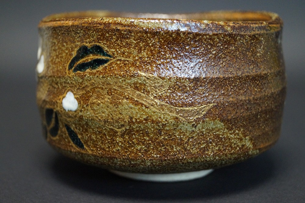 Chawan Kutani porcelain Hakusen Kutani side view 1