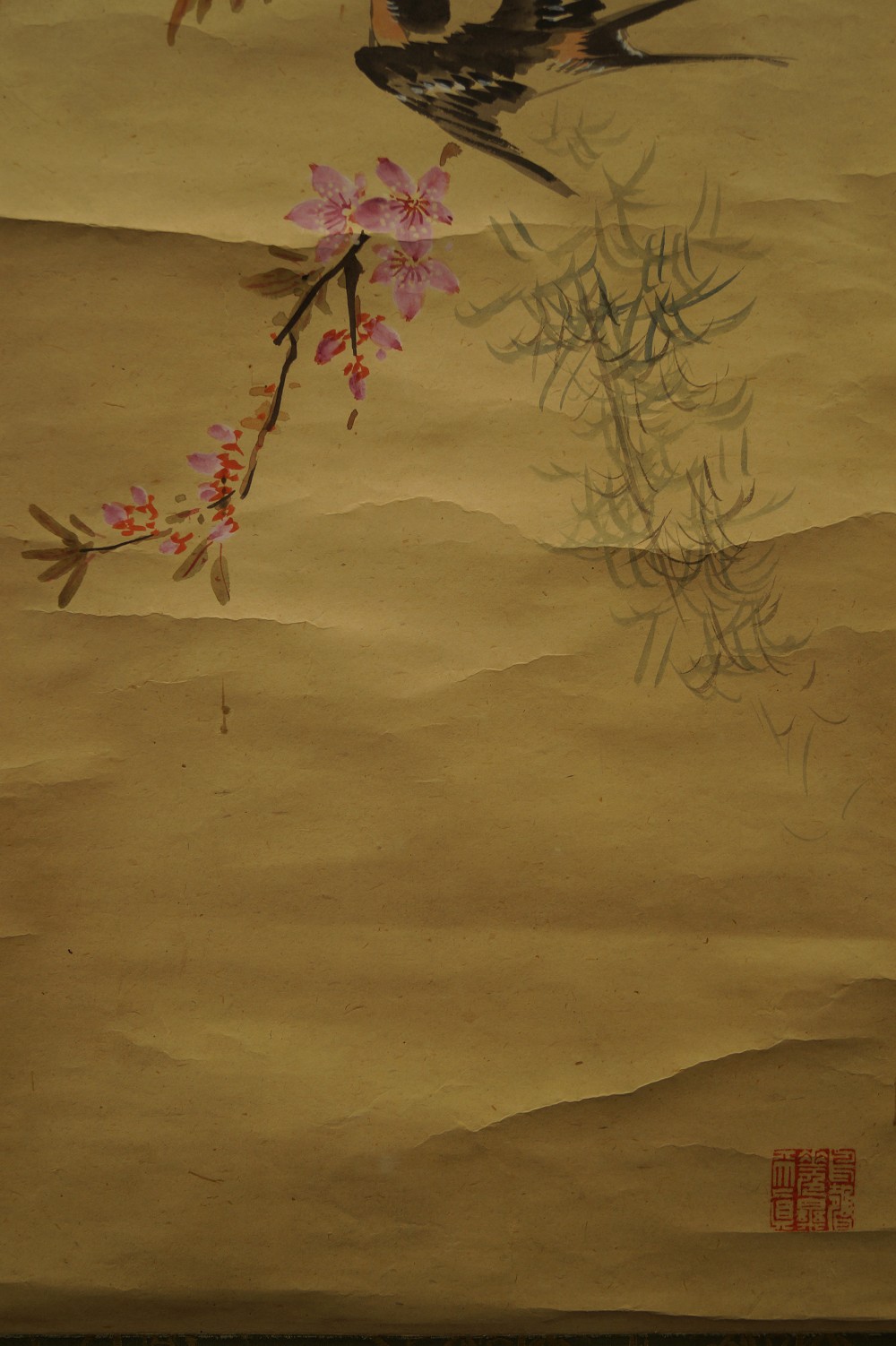 Two Swallows by Murakami Kozan Seal Close-Up 1