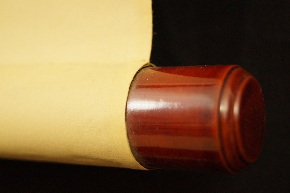 Kalligrafie von Ueda Gizan Rollendetail