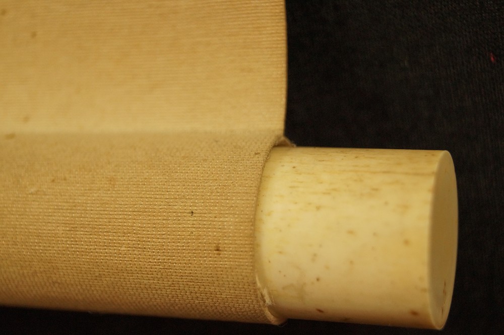 Bodhidharma Scroll Detail