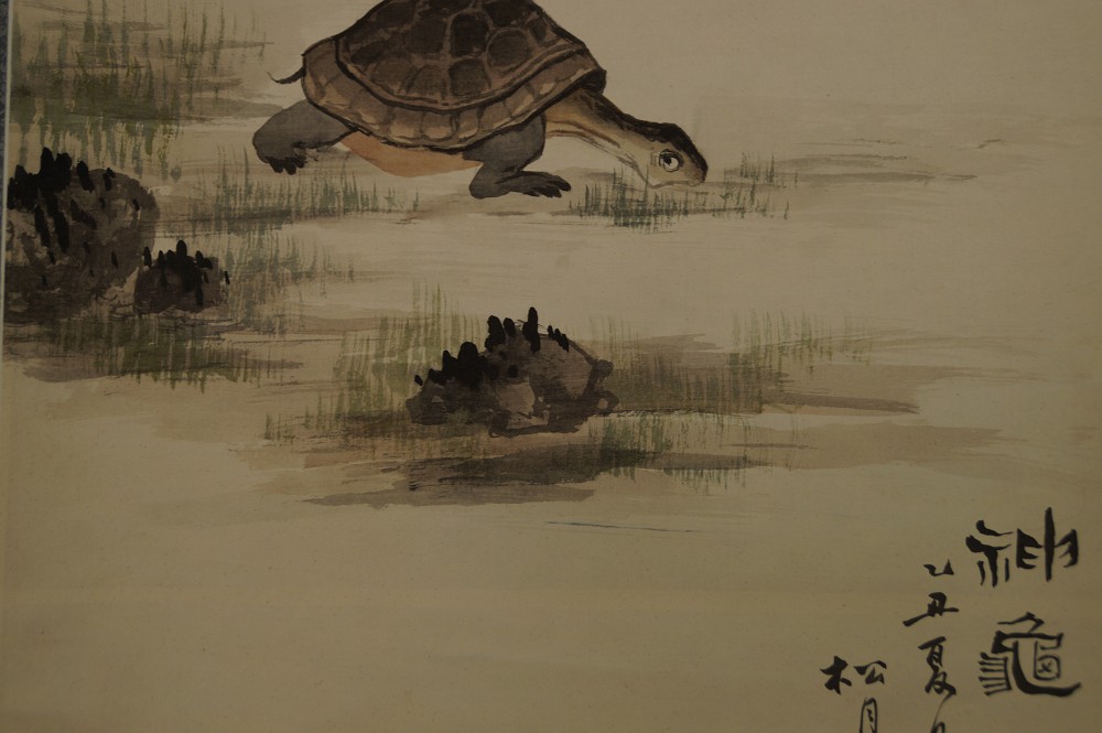 Two Turtles by Shogetsu Calligraphy Close-Up