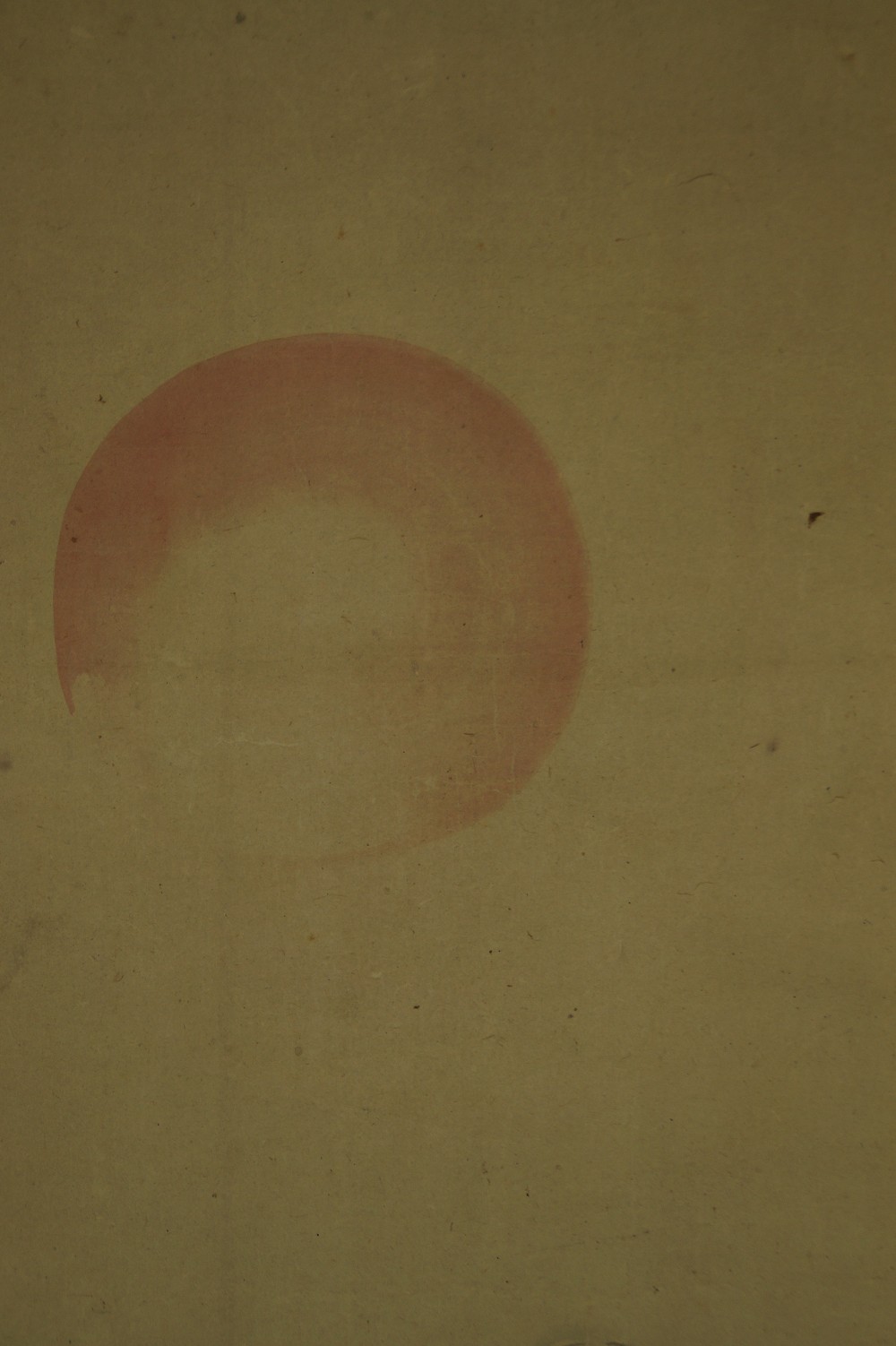 Two Cranes in the Rising Sun by Kishi Takedo Sun Motif Close-Up