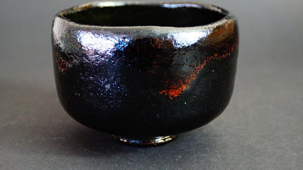 Chawan Tea Bowl Made of Raku Ware by Ono Kyuko Side View 1