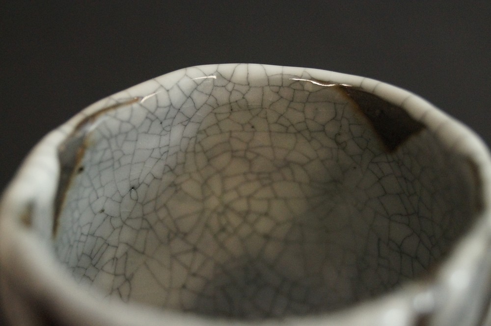Shino Guinomi by Bunga Yamamoto Interior Close-Up