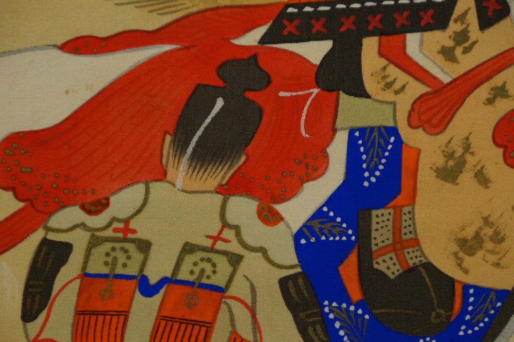 Close-up of the retainer's armor plates and the stirrup