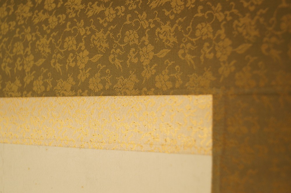Calligraphy Poem Bamboo at the Window Mounting Detail
