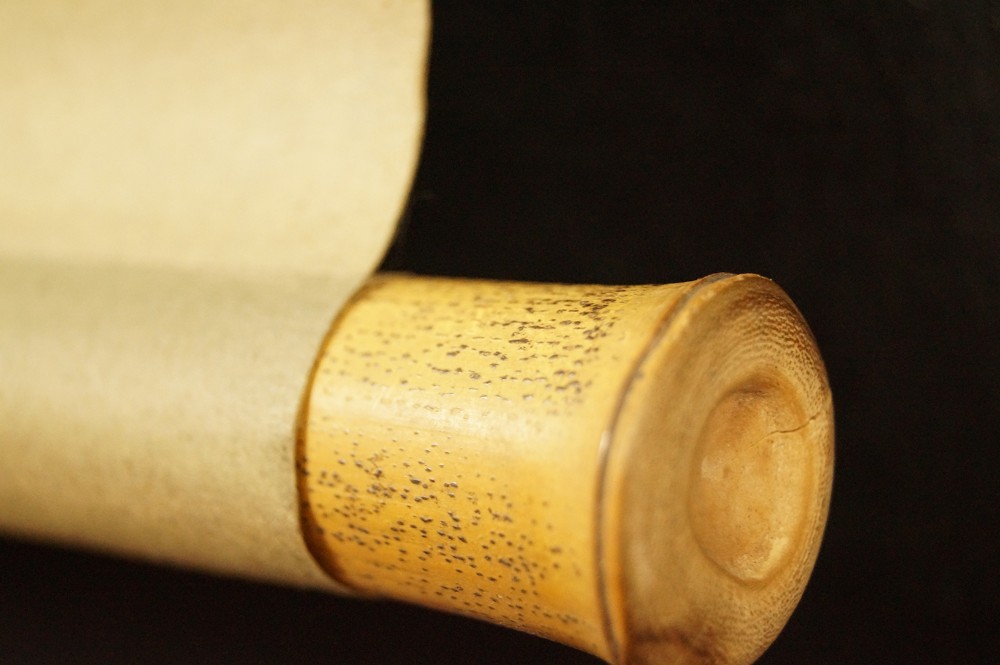 Kalligrafie Rollendetail