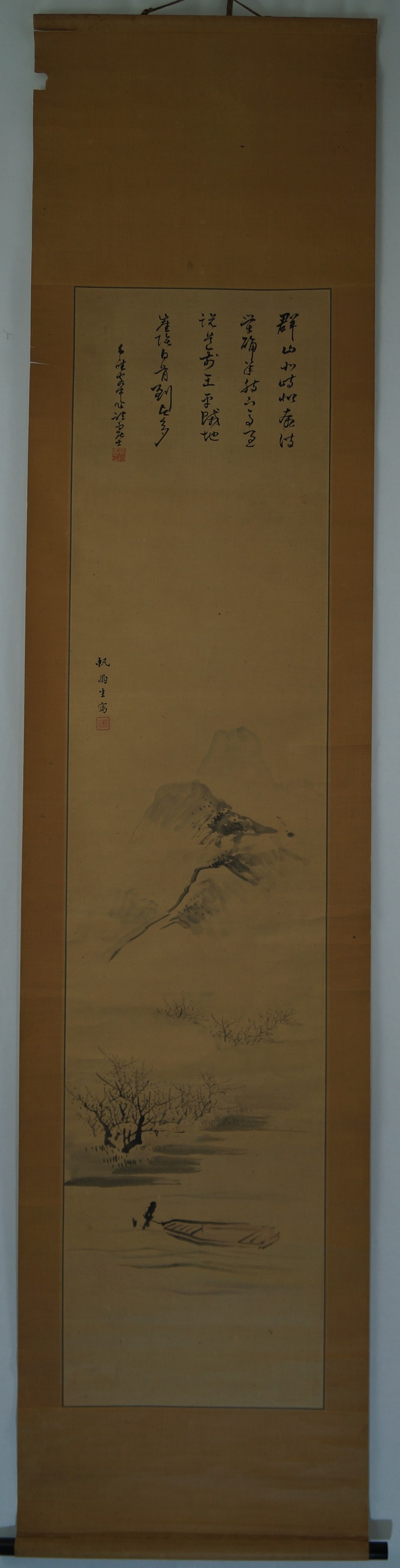 Kakemono Landschaft Gesamtansicht Rollbild