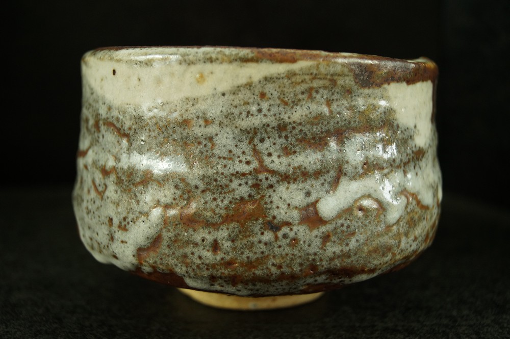 Tea Bowl Chawan Glaze Close-Up