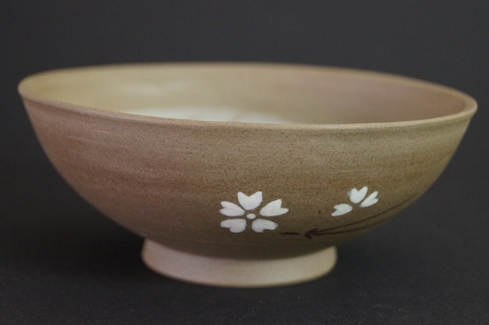 Sakura Chawan Koda Front View