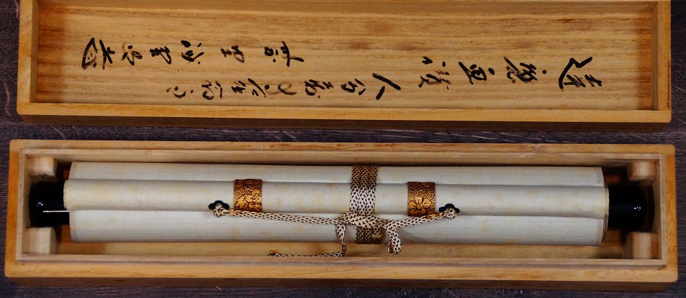 Zen Kalligrafie Daruma Bodhidharma Kakemono von Fujii Kaido in Aufbewahrungsbox