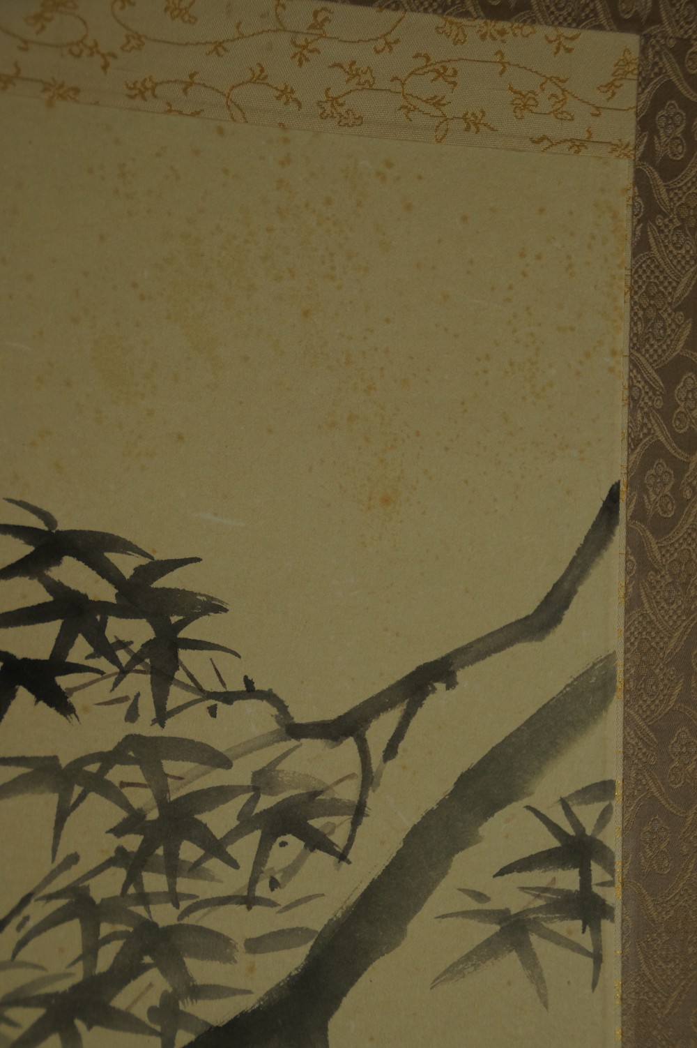 Sayori Fish by Kawashima Tomiji Mounting Detail