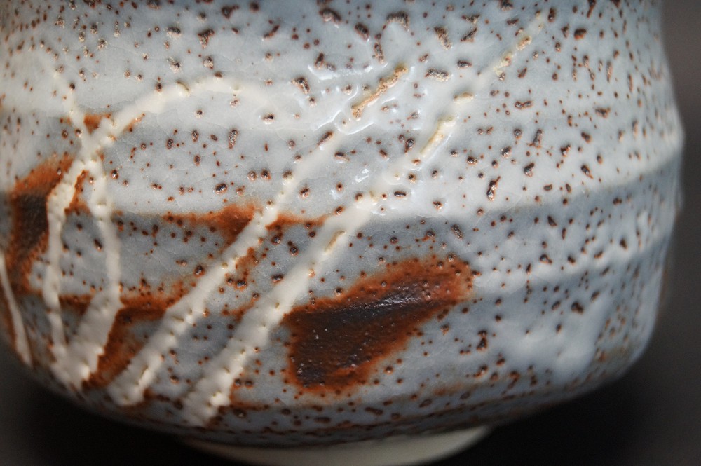 Tea Bowl Chawan Shino by Shuichi Sawada Motif Close-Up 2