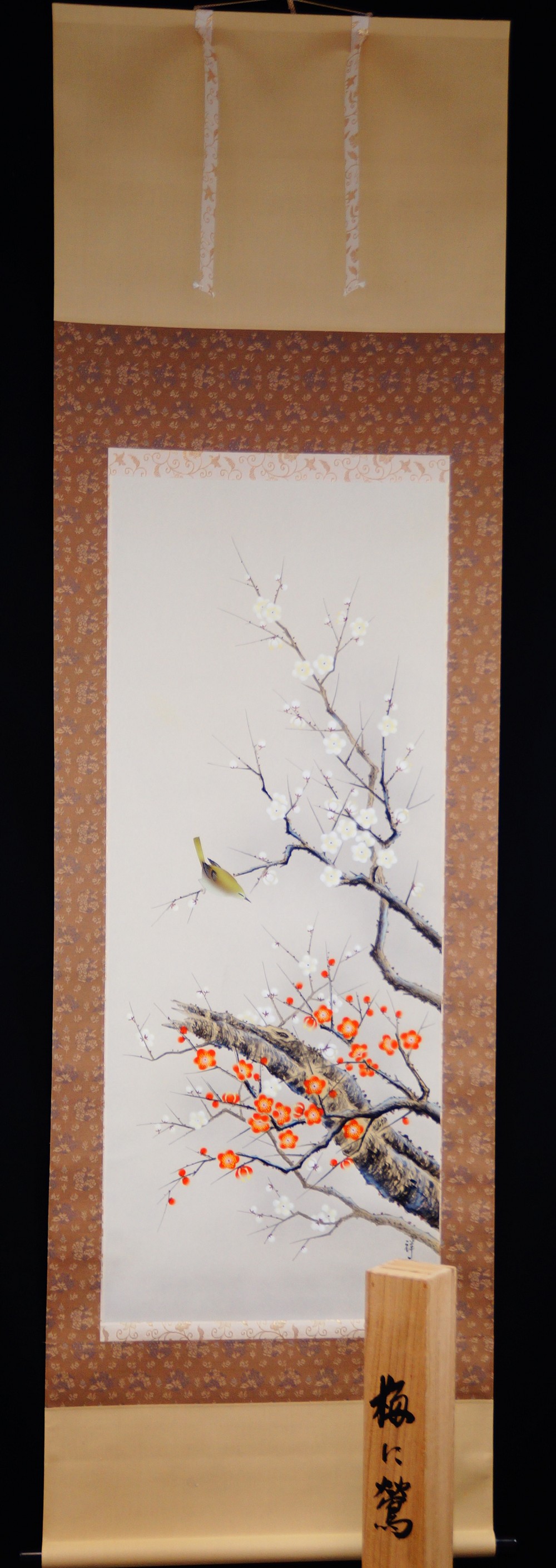 Spring Branch with Bird Kakemono by Arii Shoun Full View Hanging Scroll