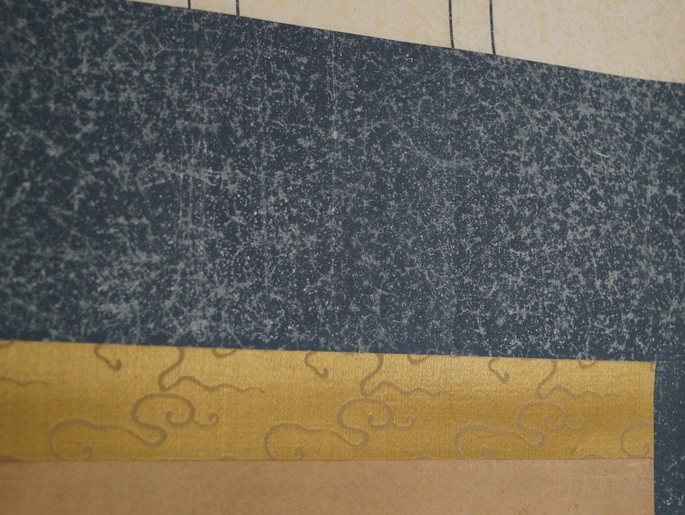 Old Monk Hanging Scroll Mounting Detail