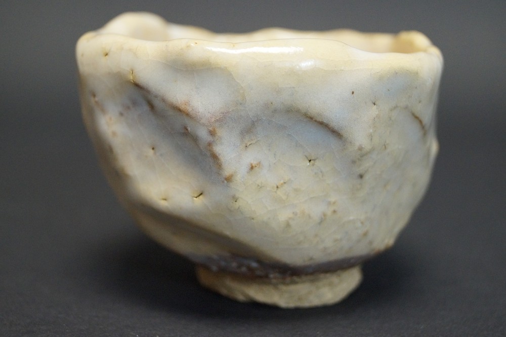 Sake Cup Guinomi Hagi by Seigan Yamane Side View 1